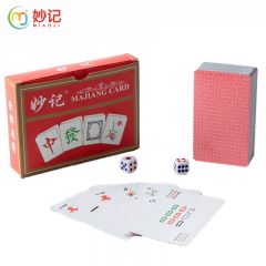 妙记 MJ5169麻将纸牌纸质麻将扑克牌迷你旅行便携式麻将无声牌扑克棋牌144张普通盒