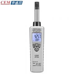 华盛昌（CEM） DT-321S工业温湿度计 专业高精度 湿球 露点温度检测仪