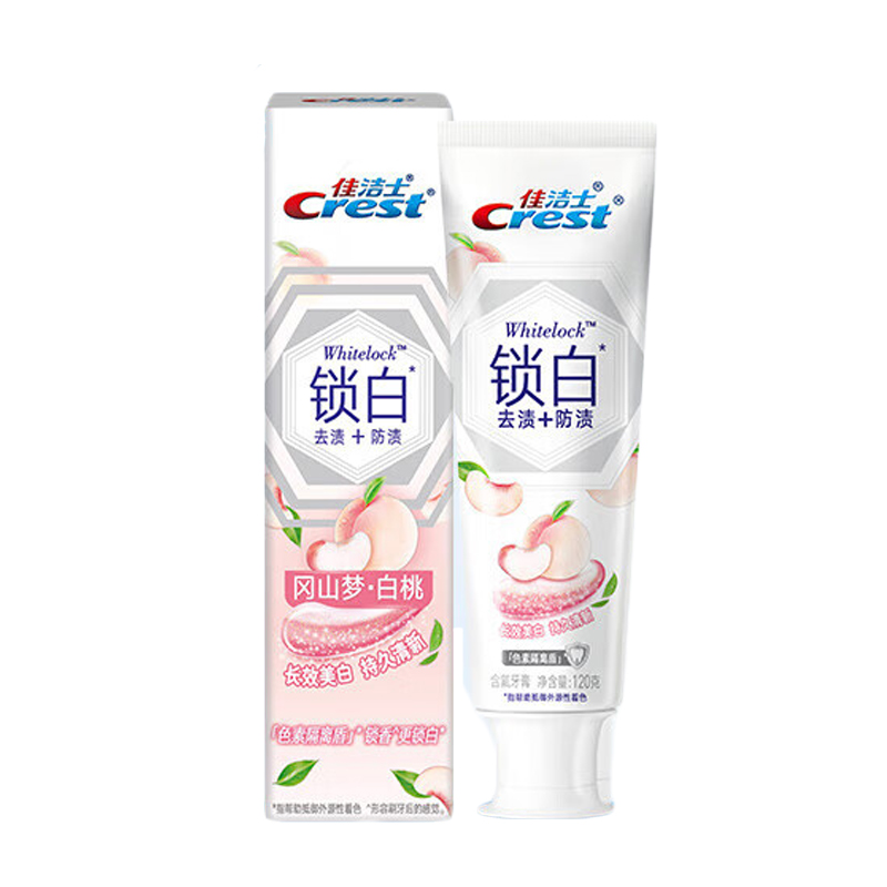 佳洁士（CREST）锁白致尚牙膏冈山梦白桃120g