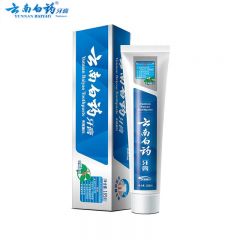 云南白药 经典冬青牙膏减轻牙龈问题洁齿亮白祛牙垢清新口气165g单只装