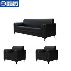 圣黎 办公沙发组合会客接待洽谈办公室沙发家具  3+1+1（五金脚）