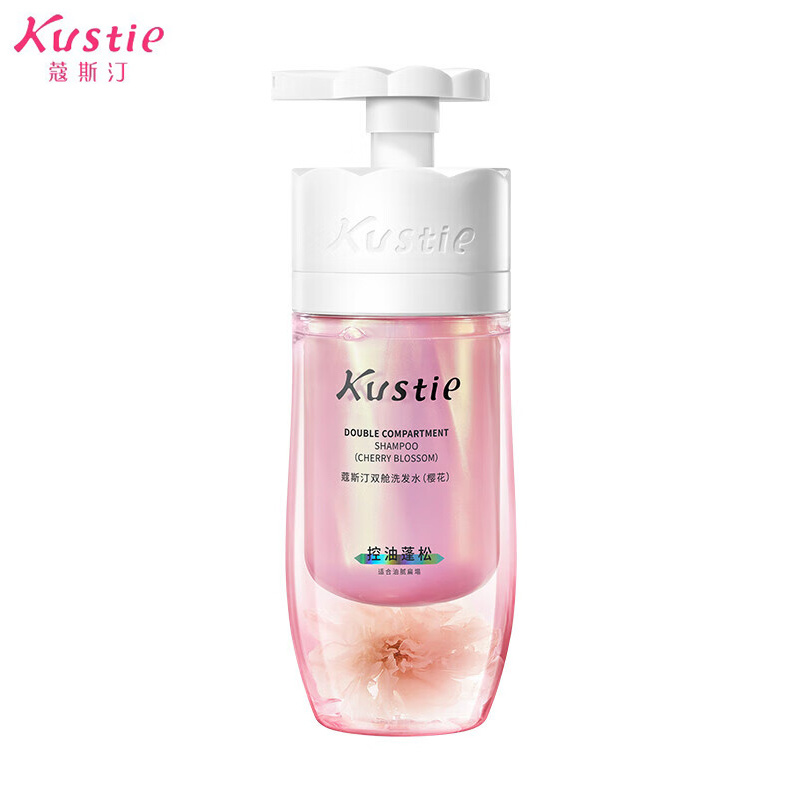 蔻斯汀（Kustie） 双舱洗发水樱花500g控油去屑持久留男女士洗发露