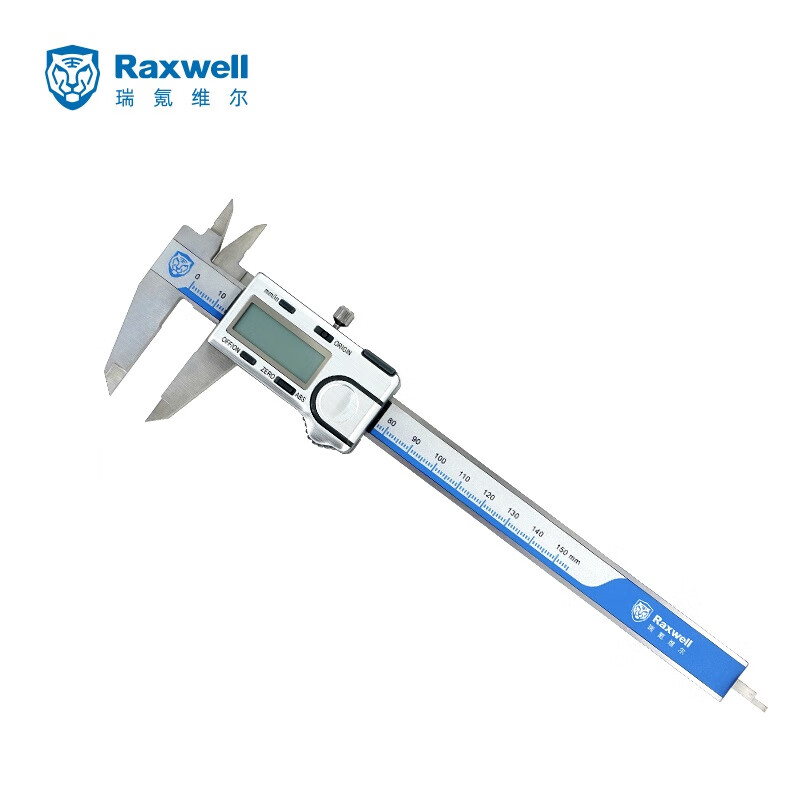 瑞氪维尔（Raxwell） 绝对原点数显卡尺 0-150mm RTMC0001 （不含第三方检测）