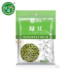 绿帝 绿豆可去皮去壳干货五谷杂粮绿豆汤粥农家新鲜东北绿豆 绿豆2kg