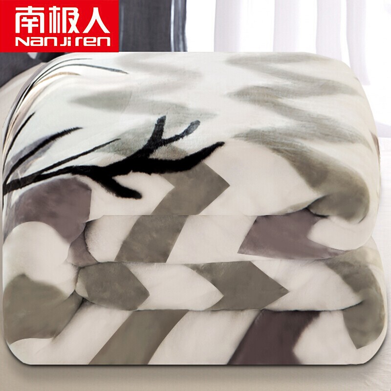 南极人 双层加厚拉舍尔毛毯  200*230cm  6.6斤