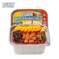 自嗨锅 老重庆麻辣牛腩自热火锅230g 红薯粉自热小火锅夜宵锅酸辣粉螺蛳粉自热锅方便火锅懒人火锅