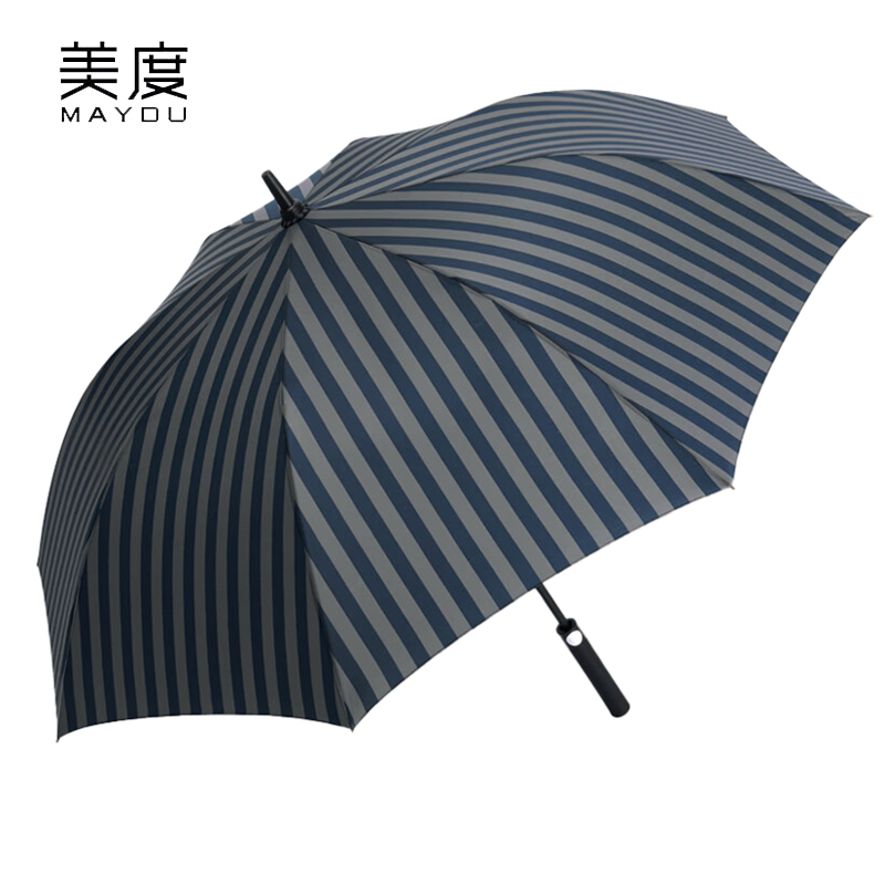 美度（MAYDU） M1152男士商务条纹雨伞抗台风大号双人长柄防风半自动直杆伞藏青