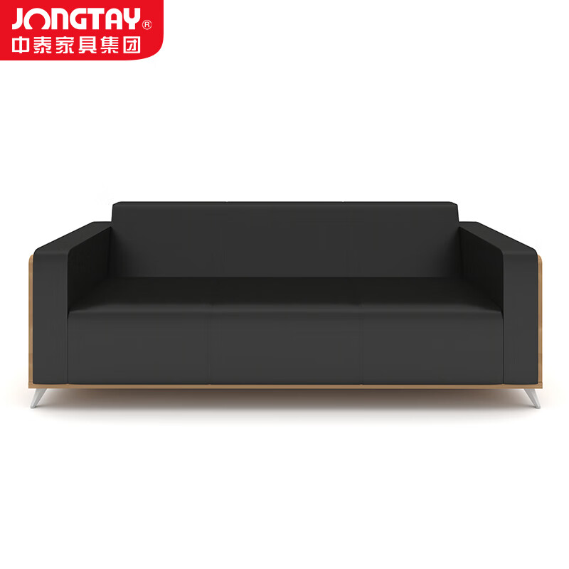 中泰（jongtay） J-SV11EX-3皮艺沙发三人位办公沙发客厅沙发 1830mm*790mm*760mm