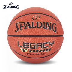 斯伯丁SPALDING 76-963Y室内7号比赛PU篮球TF传奇系列