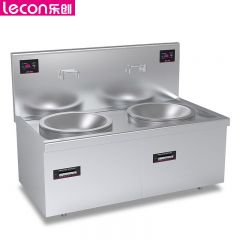 乐创（lecon） 商用电磁双头大锅灶 锅径1000 30KW*2大功率酒店企业电磁灶 380V LC-J-A100D30