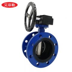 艾菲勒 D341X-10/16 DN200法兰涡轮蝶阀球墨铸铁蝶阀