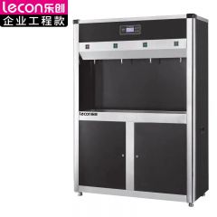 乐创（lecon） 开水器商用烧水器开水机公司工厂学校用饮水机大容量热水箱开水炉 LC-J-APHK4H
