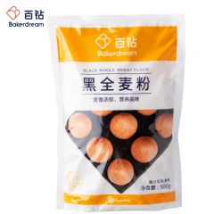 百钻 黑全麦粉家用含麦麸面粉自制面包吐司做面条卷饼烘焙原料500g 1袋