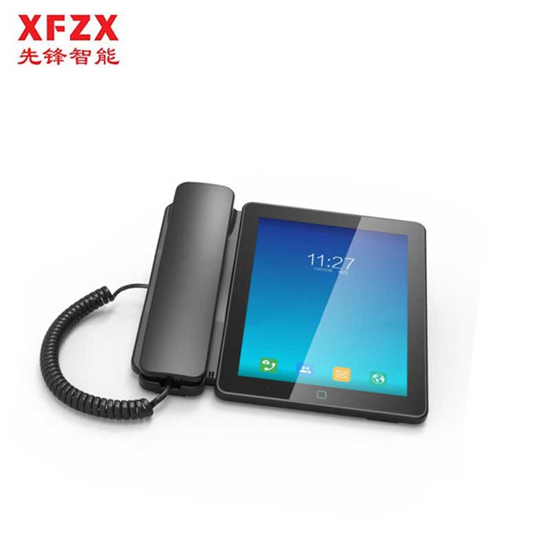 先锋（XFZX）IP模拟双模电话座机  录音电话 智能拦截 IP电话机 25800小时录音 8英寸彩屏  XF-NC18D