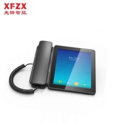 先锋（XFZX）IP模拟双模电话座机  录音电话 智能拦截 IP电话机 25800小时录音 8英寸彩屏  XF-NC18D