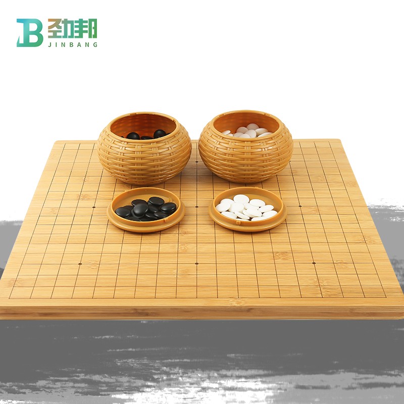 劲邦 围棋五子棋套装楠竹圆角棋盘不伤手仿玉棋子仿竹棋罐多用送棋书JB0057