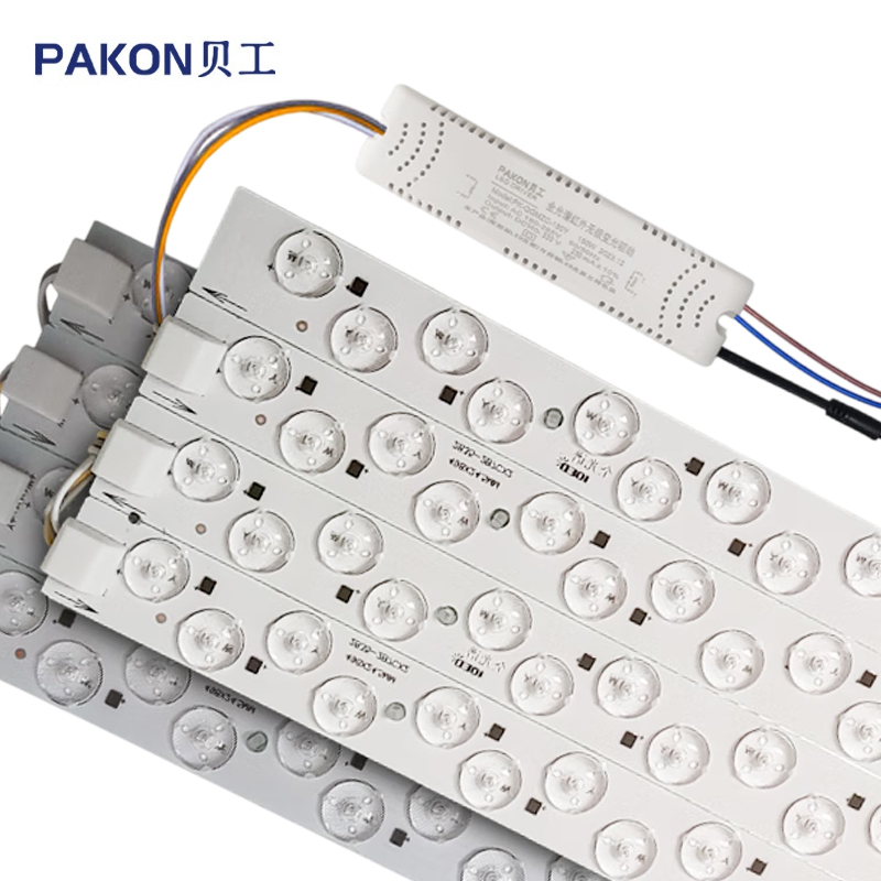 贝工 LED吸顶灯全光谱灯芯模组 吸顶灯替换灯芯PK-QGMZC-150Y 150W 一拖八遥控无极调光 长50cm