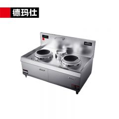 德玛仕（DEMASHI） 商用大锅灶大炒电磁炉电灶台大功率凹面电磁灶台食堂厨房酒店大炒炉12KW双头单尾50锅径HW-SXC12C-01