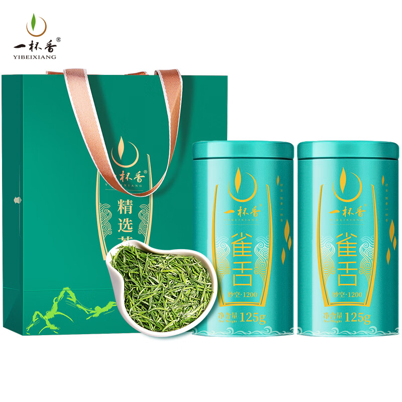 一杯香 雀舌妙空1200 125g*2罐 绿茶头采四川雀舌