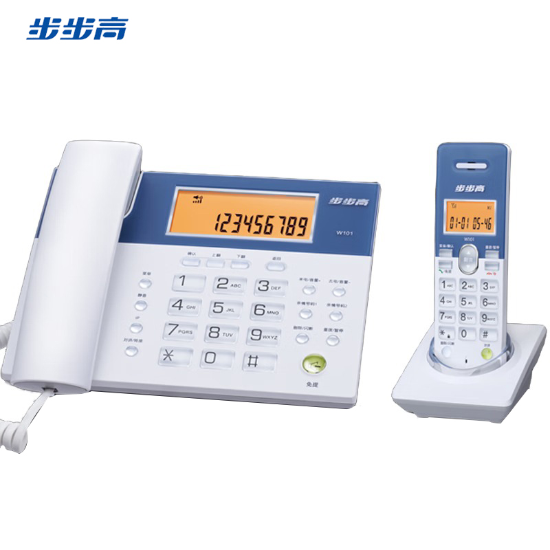 步步高（BBK） W101数字无绳固定电话机 家用办公无线座机 子母机一拖一大屏夜光 象牙白