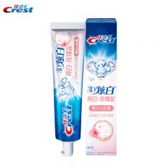 佳洁士 玫瑰盐3D炫白牙膏170g含氟牙膏去黄清新口气