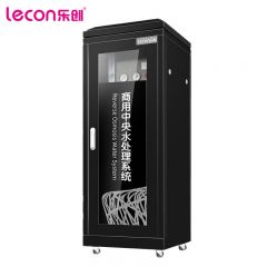 乐创（lecon） 商用净水设备 800加仑中央净水系统 全自动一体化黑柜机净水设备 LC-J-18288