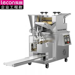 乐创（lecon） 商用饺子机 3000-12000个/h 压面机商用 自动擀面皮机 LC-J-APSJ180