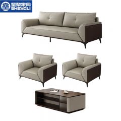 圣黎 办公沙发茶几组合商务会客洽谈沙发 3+1+1+长茶几（西皮）