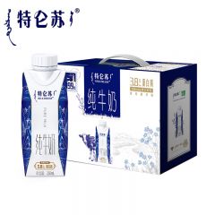 蒙牛（MENGNIU） 特仑苏 纯牛奶 全脂灭菌乳利乐梦幻盖250ml*10盒 营养奶家庭早餐学生健康奶饮品