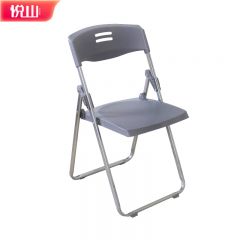 悦山 培训会议椅可折叠办公椅靠背电脑会议椅子 灰色450*470*810