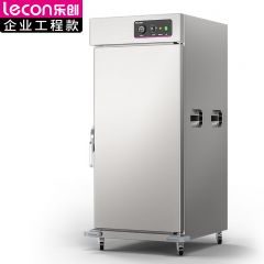 乐创（lecon） 保温售饭台商用保温餐车保温柜大容量分餐柜热风工程款LC-JG-HC-1-1
