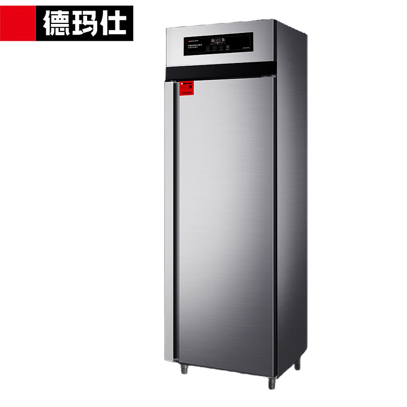 德玛仕（DEMASHI） XDR380D-1F商用消毒柜全不锈钢立式高温厨房餐厅食堂专用大容量消毒碗柜