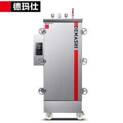 德玛仕（DEMASHI） KZ-60G4高原蒸饭柜商用蒸饭机蒸饭车蒸柜单位食堂蒸箱高压定时6盘【380V】