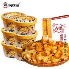 嗨吃家 酸辣粉143g*6桶