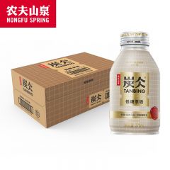 农夫山泉 低糖拿铁270ml*15瓶 炭仌咖啡 低糖咖啡 即饮咖啡铝罐 纸箱装