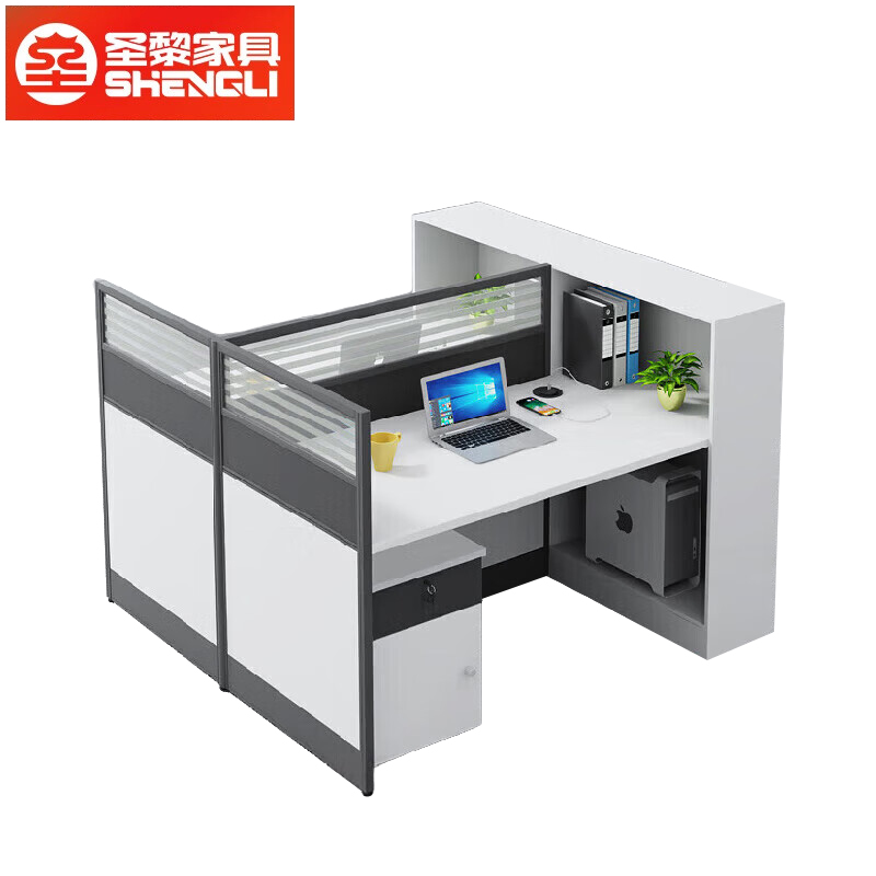 圣黎 办公桌财务桌卡座简约现代屏风办公桌组合 面对面两人位【含柜】