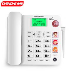 中诺（CHINO-E） W568豪奢版 电话机座机固定电话老人家用大声音大按键大屏幕SOS一键求助语音报号 白色