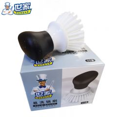 世家 易洗锅刷家用厨房清洁神器长柄洗碗刷子不粘油洗锅神器2个装