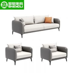 圣黎 等候区会客接待洽谈办公沙发茶几组合皮艺沙发人造板 3+1+1（西皮）