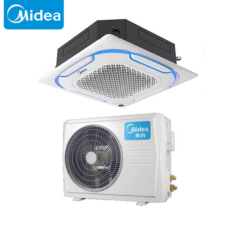 美的（Midea） KFR-51QW/BP2DN8Y-D(3)中央空调天花机顶空调三级能效变频冷暖嵌入式吊顶空调天井机