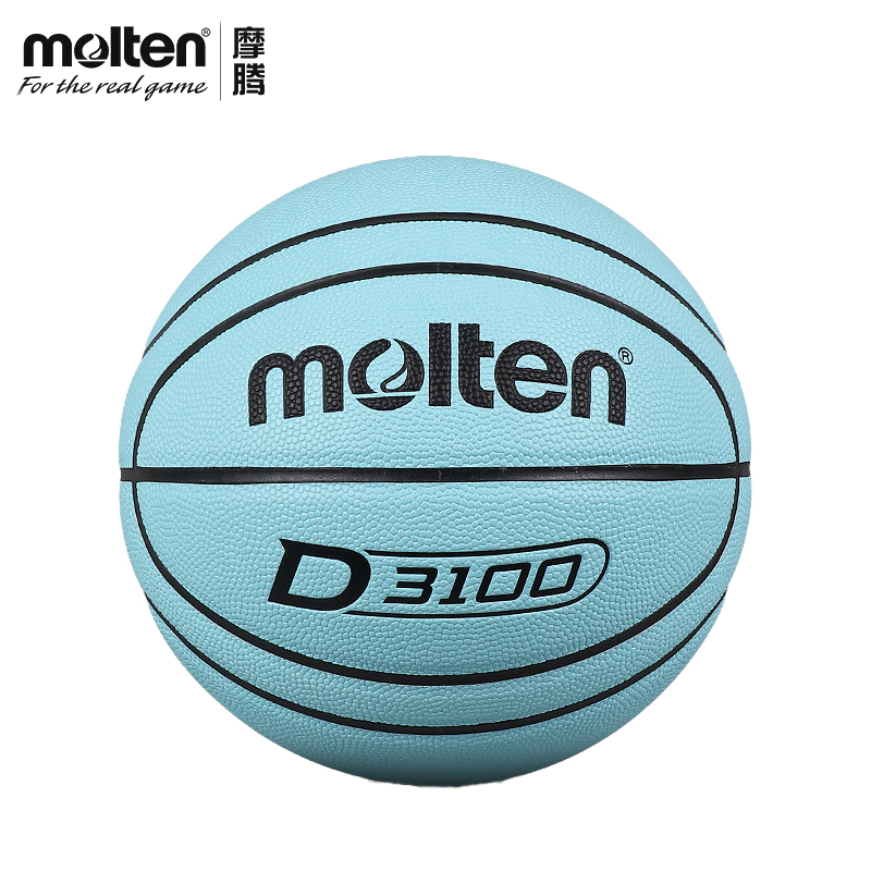 摩腾（MOLTEN） 篮球5号马卡龙色系室内外比赛训练用球B5D3100-B天蓝色