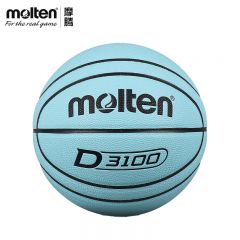 摩腾（MOLTEN） 篮球6号马卡龙色系室内外比赛训练用球B6D3100-B天蓝色