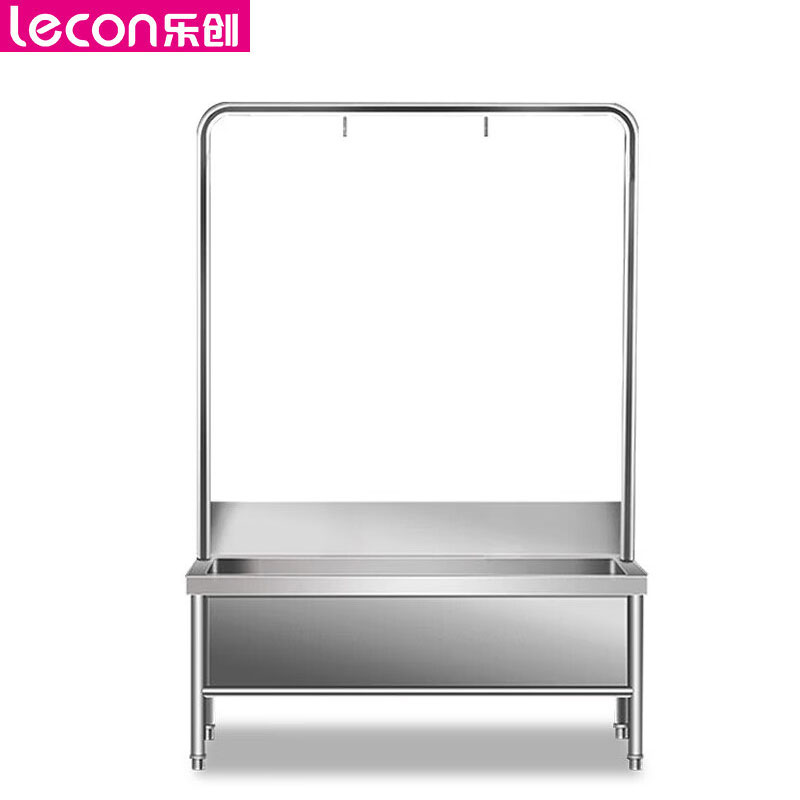 乐创（lecon） LC-J-TDG60商用拖把池不锈钢洗拖布水槽高架子2个挂钩600*600*1750mm