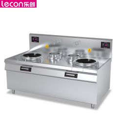 乐创（lecon） 商用双头双尾小炒灶 12KW*2酒店饭堂企业电磁灶 LC-J-SXC12S