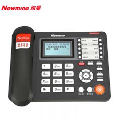 纽曼（Newmine） HL2008TSD-2082（R）固定录音电话机 商务座机录音管理系统 会议录音电话