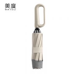 美度（MAYDU） M3391反向三折自动雨伞环扣便挂手柄加固防风简约清新配色反向折叠伞10骨梧桐杏