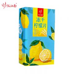 忆江南 冻干柠檬片 独立小包装蜂蜜柠檬干水果茶 泡水喝冷泡茶120g