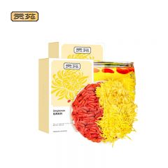 贡苑 特大朵金丝皇菊花枸杞茶组合30包共2盒 独立小包装搭决明子熬夜茶