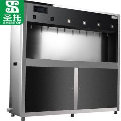 圣托（Shentop） DBB02两开四温热水器R0反渗透五级过滤学校医院大型直饮机工厂饭堂用开水饮水机