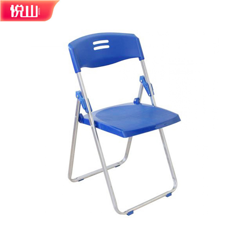 悦山 培训会议椅可折叠办公椅靠背电脑会议椅子 蓝色450*470*810